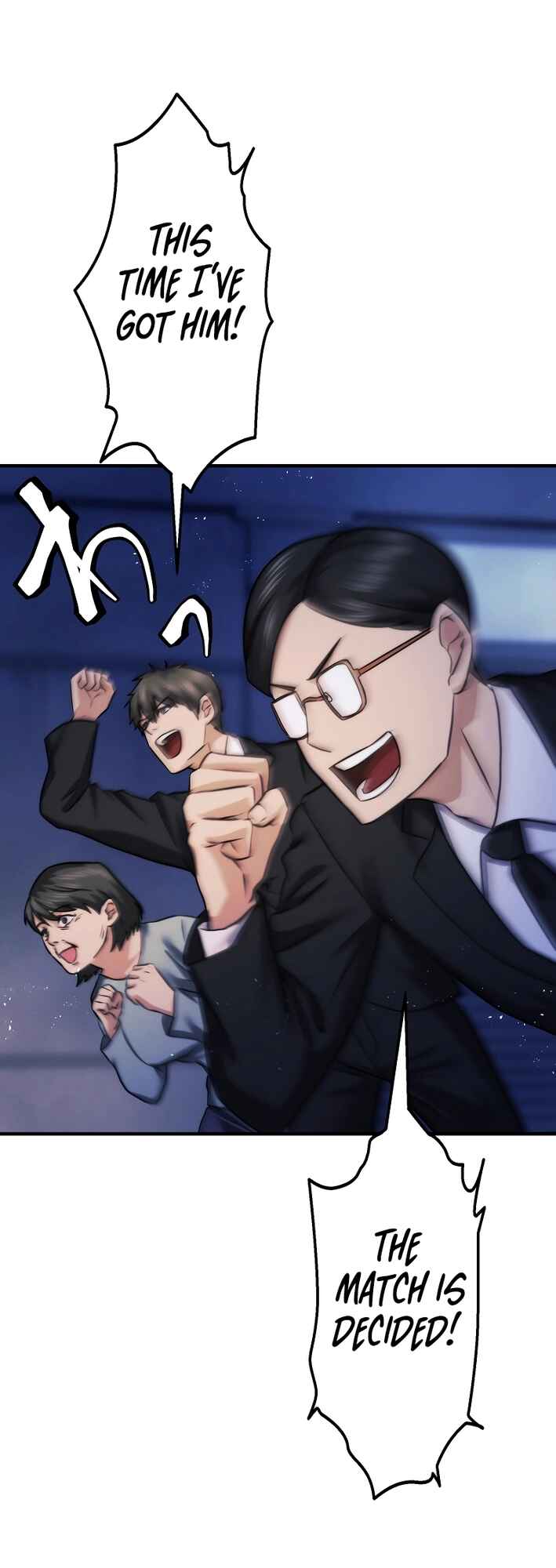 Page 70 Chapter 15 Revenge of the Unrivaled Streamer