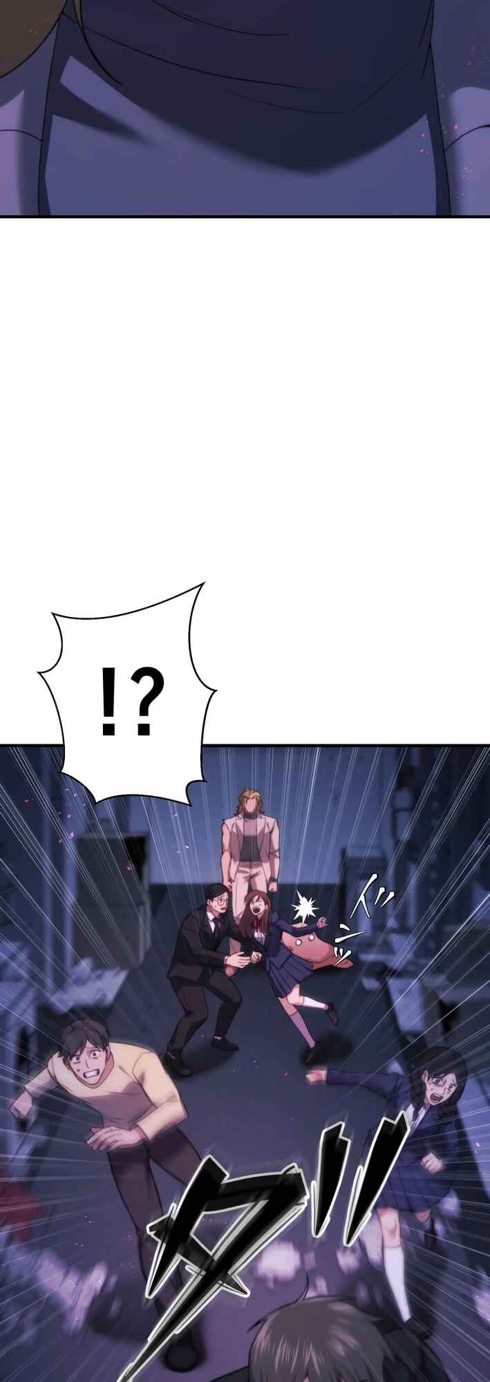 Page 23 Chapter 17 Revenge of the Unrivaled Streamer