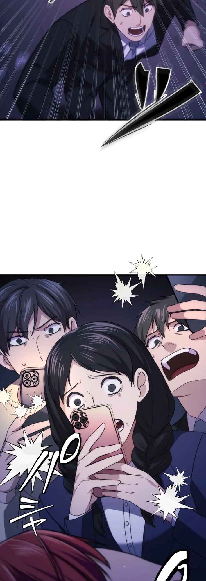 Page 24 Chapter 17 Revenge of the Unrivaled Streamer