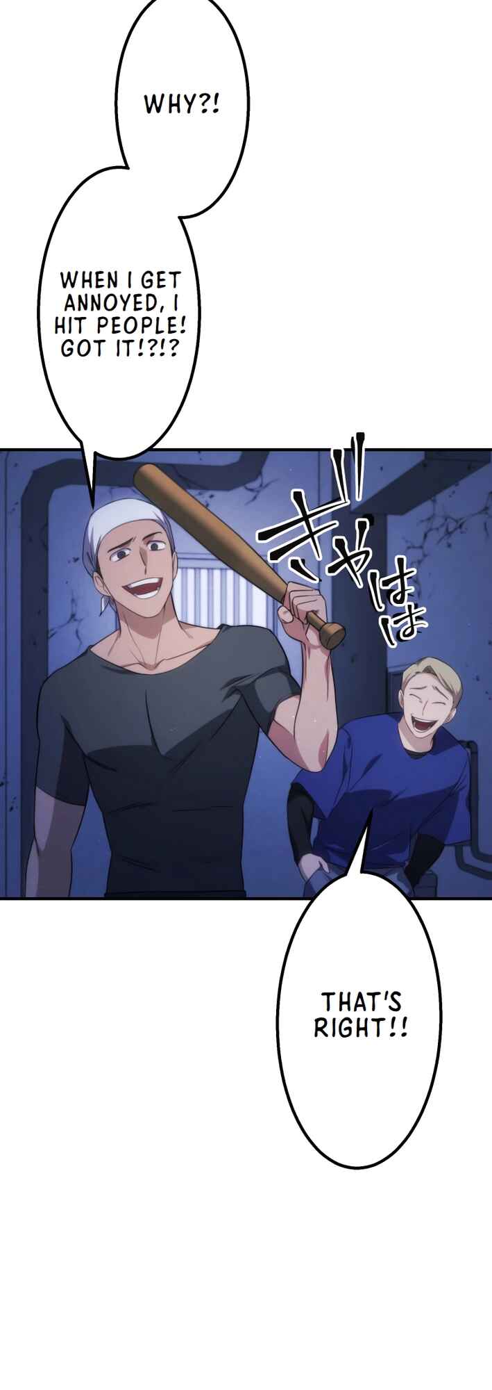 Page 41 Chapter 17 Revenge of the Unrivaled Streamer