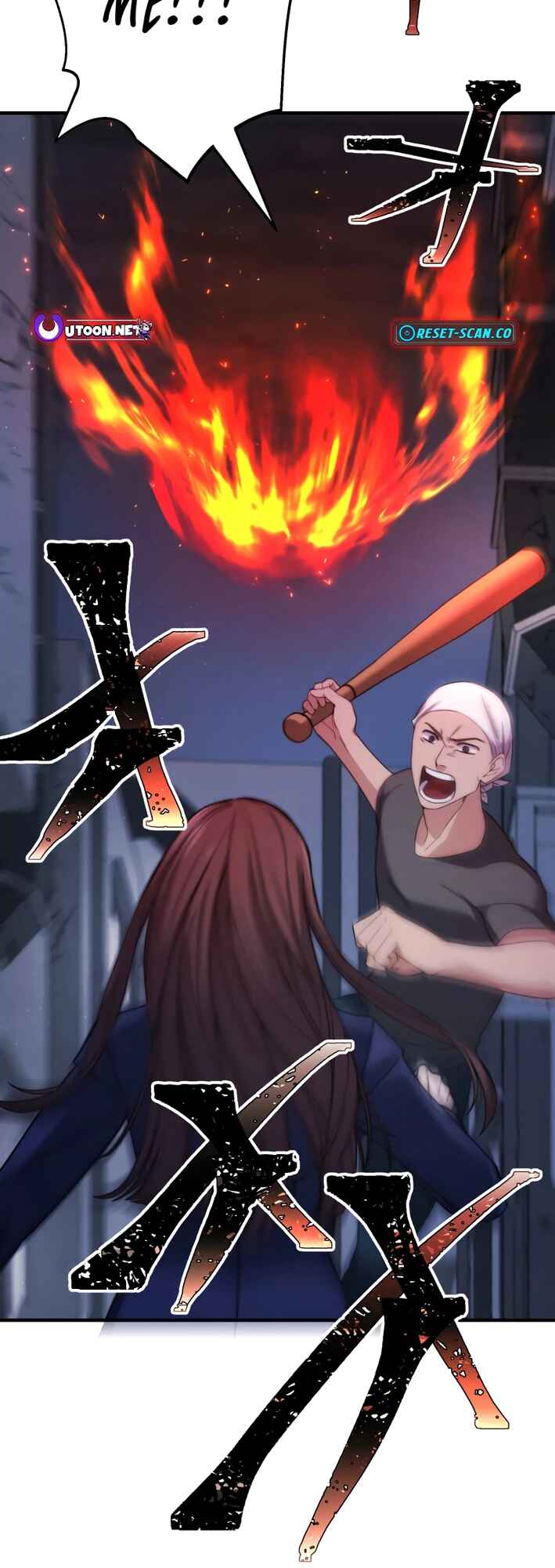 Page 44 Chapter 17 Revenge of the Unrivaled Streamer