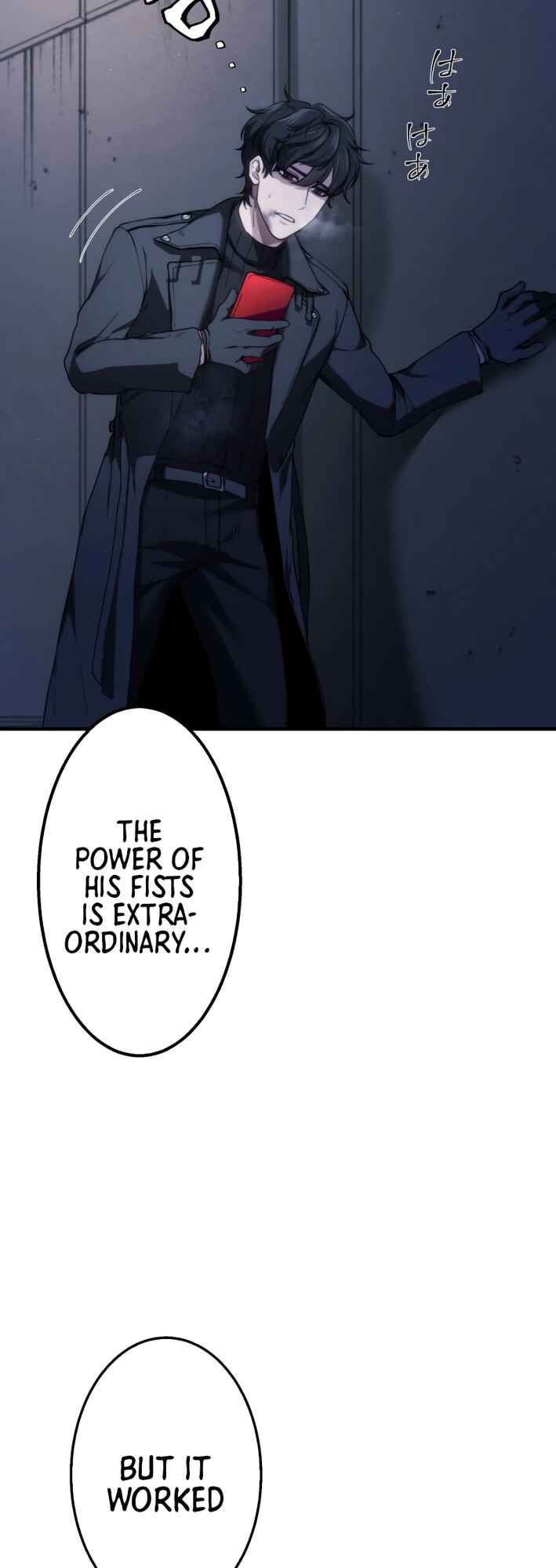 Page 10 Chapter 16 Revenge of the Unrivaled Streamer