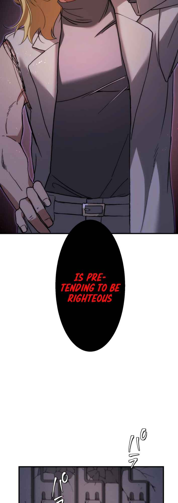 Page 47 Chapter 16 Revenge of the Unrivaled Streamer