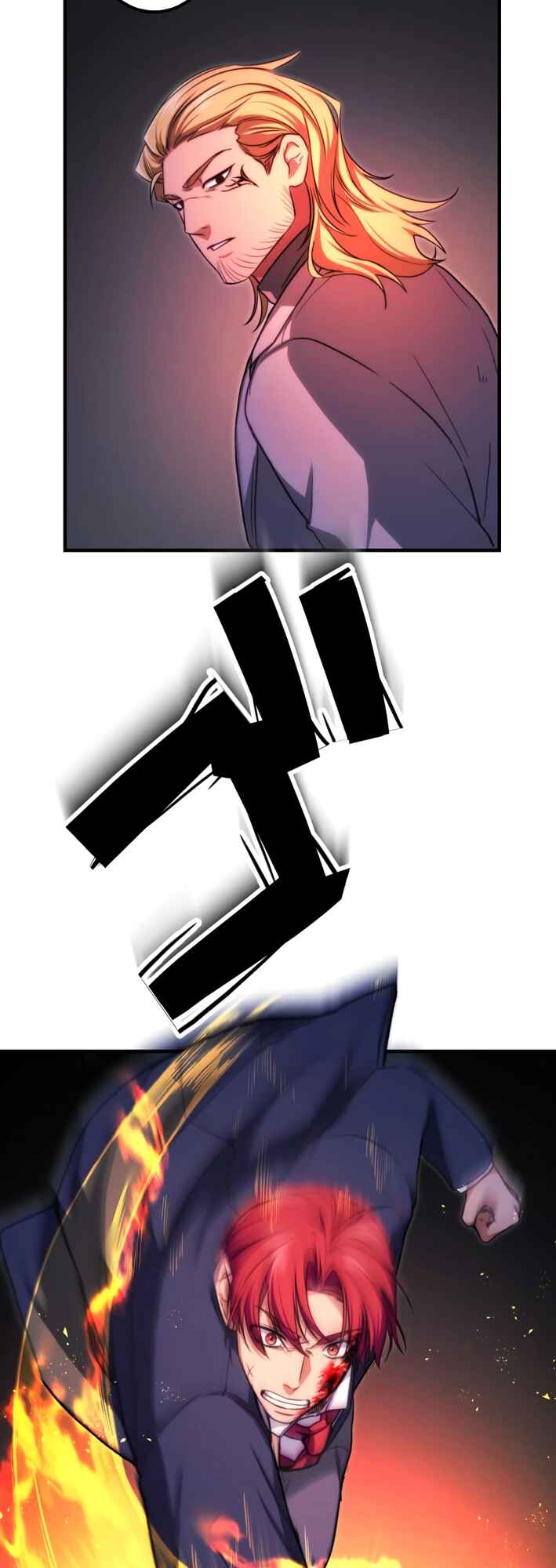 Page 51 Chapter 16 Revenge of the Unrivaled Streamer