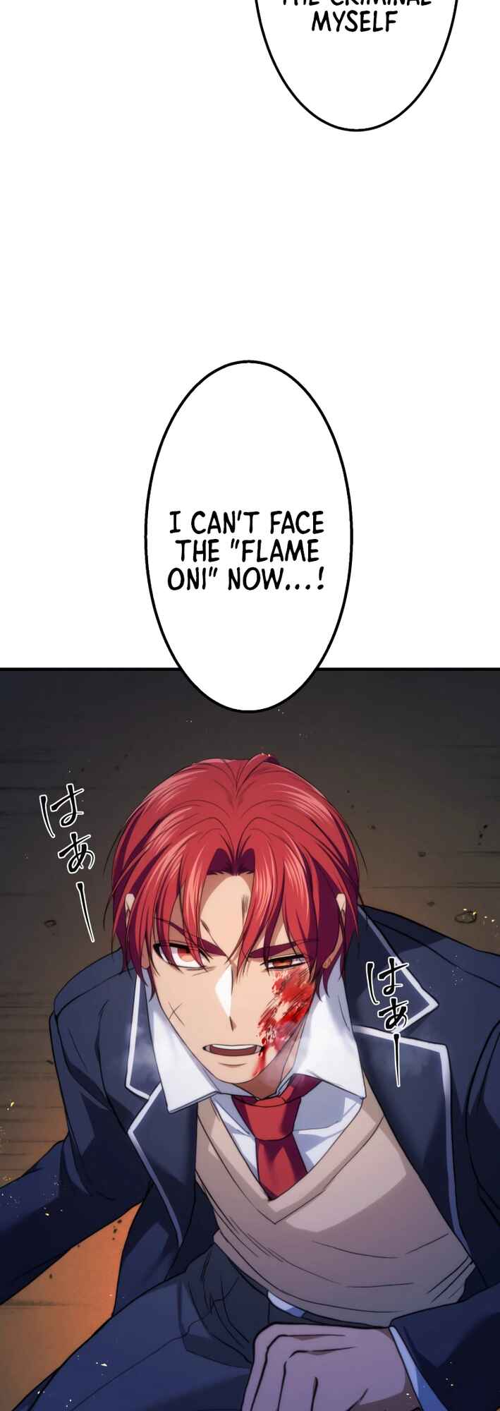 Page 64 Chapter 16 Revenge of the Unrivaled Streamer