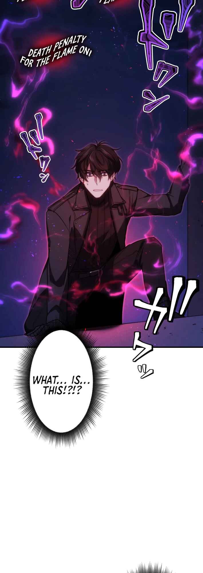 Page 89 Chapter 16 Revenge of the Unrivaled Streamer