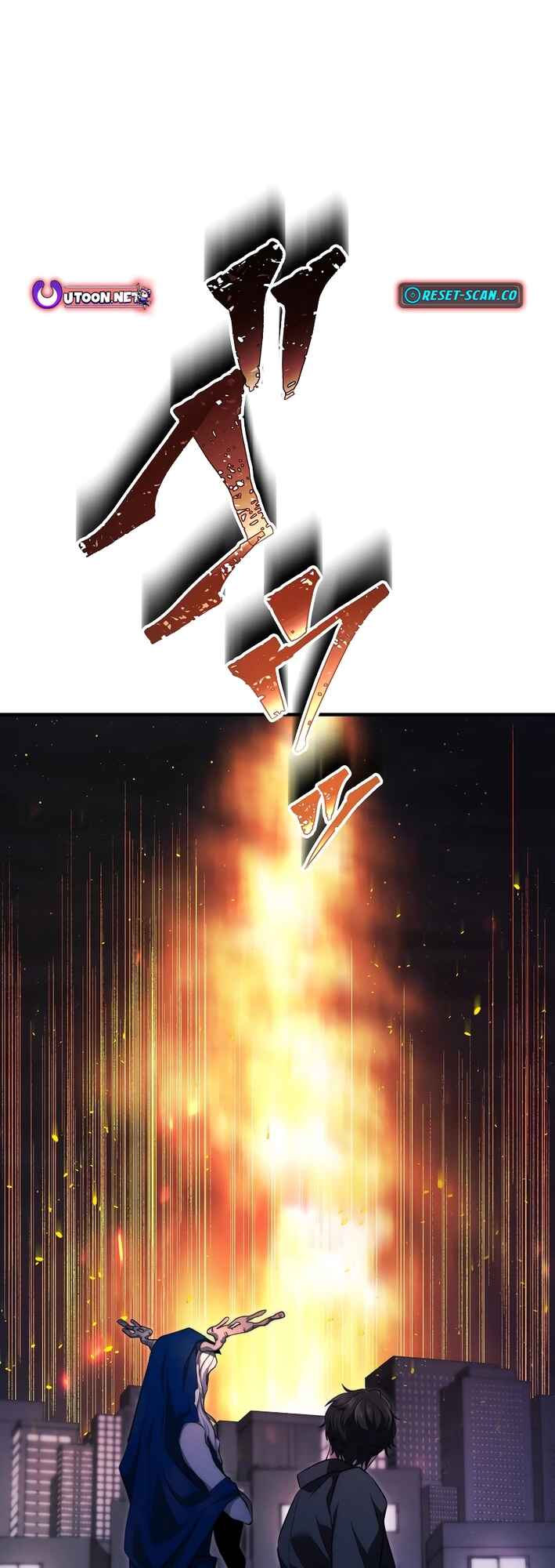 Page 46 Chapter 13 Revenge of the Unrivaled Streamer