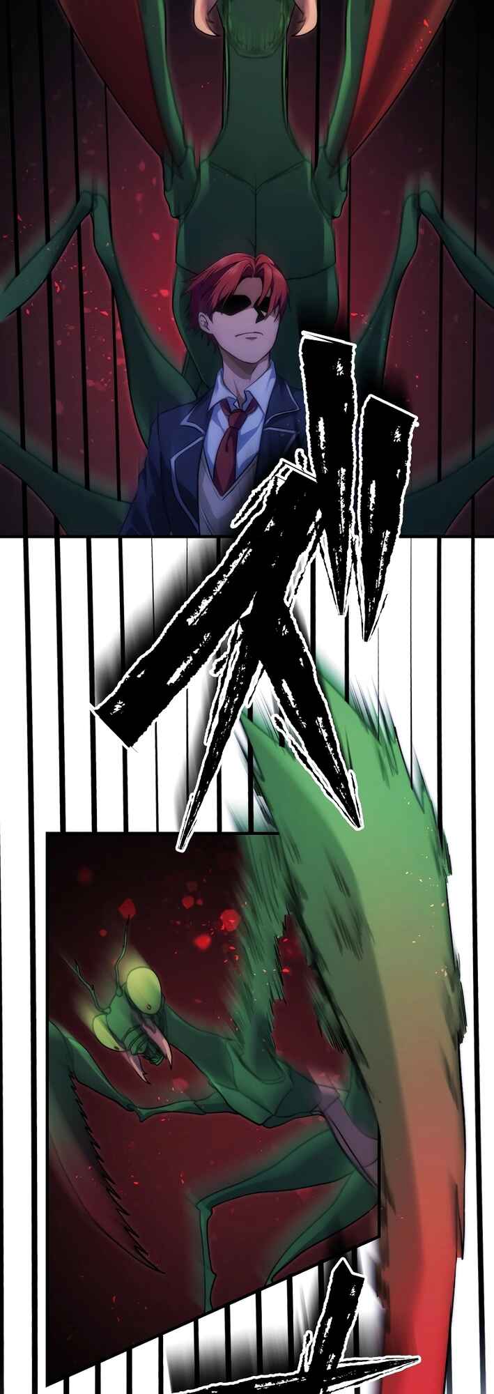 Page 67 Chapter 13 Revenge of the Unrivaled Streamer