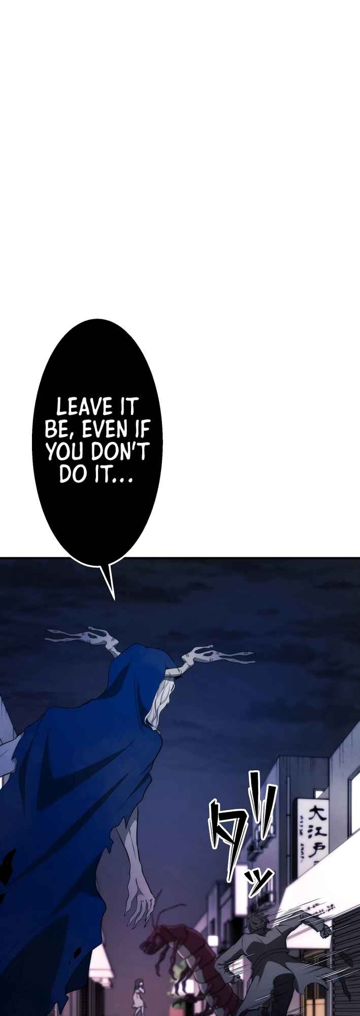 Page 80 Chapter 13 Revenge of the Unrivaled Streamer