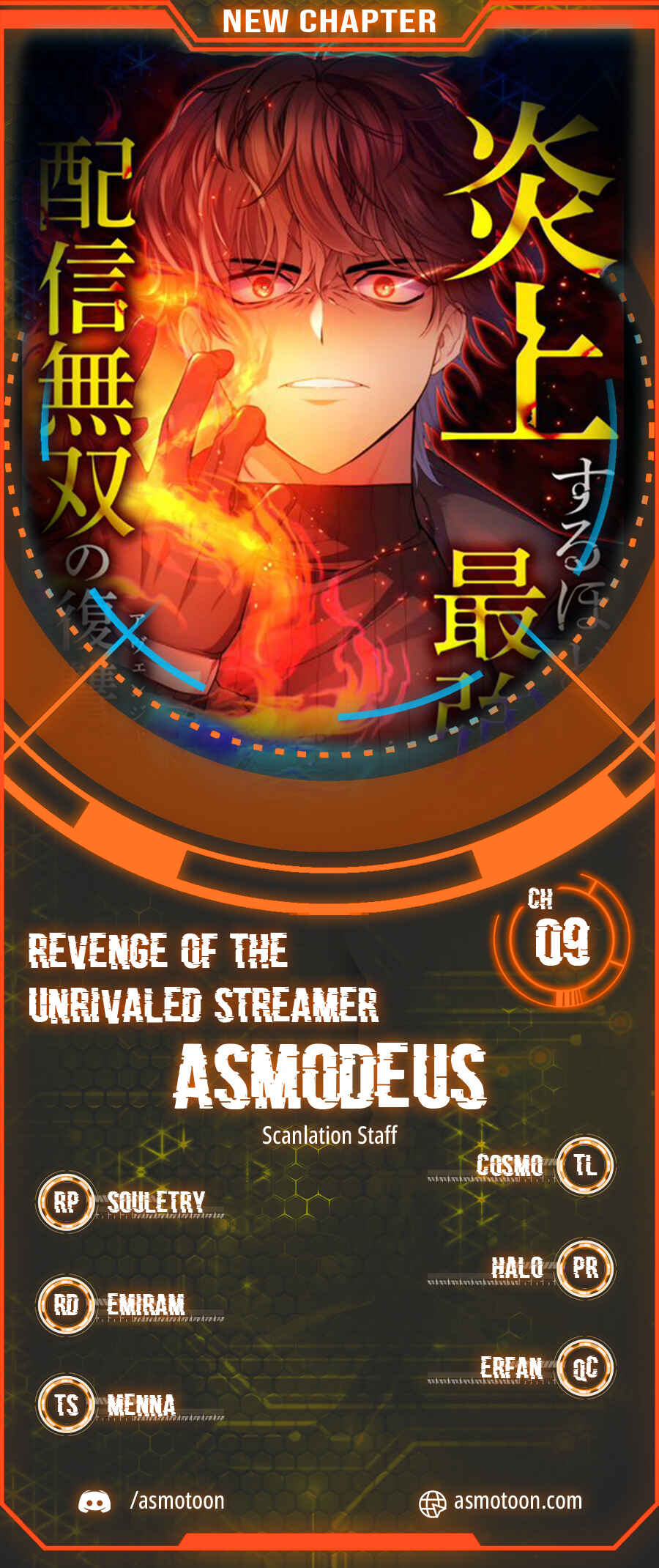 Page 1 Chapter 9 Revenge of the Unrivaled Streamer