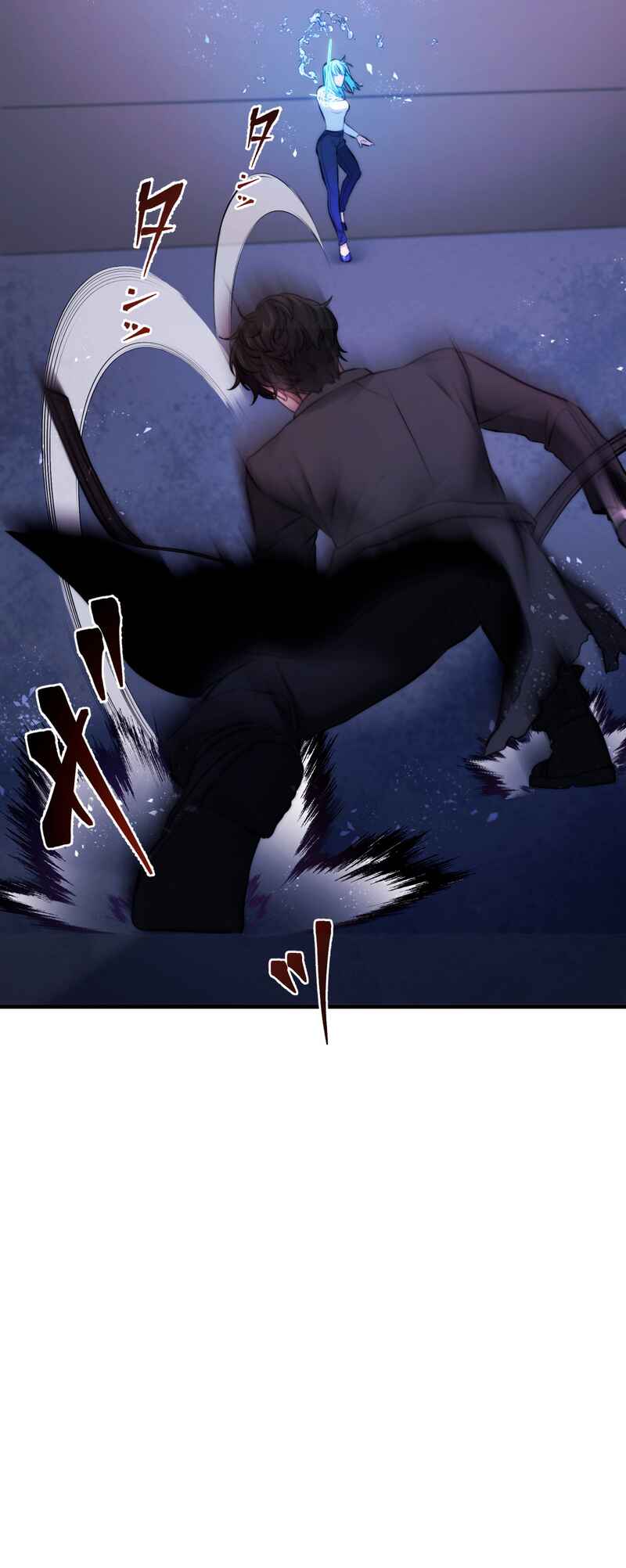 Page 21 Chapter 9 Revenge of the Unrivaled Streamer