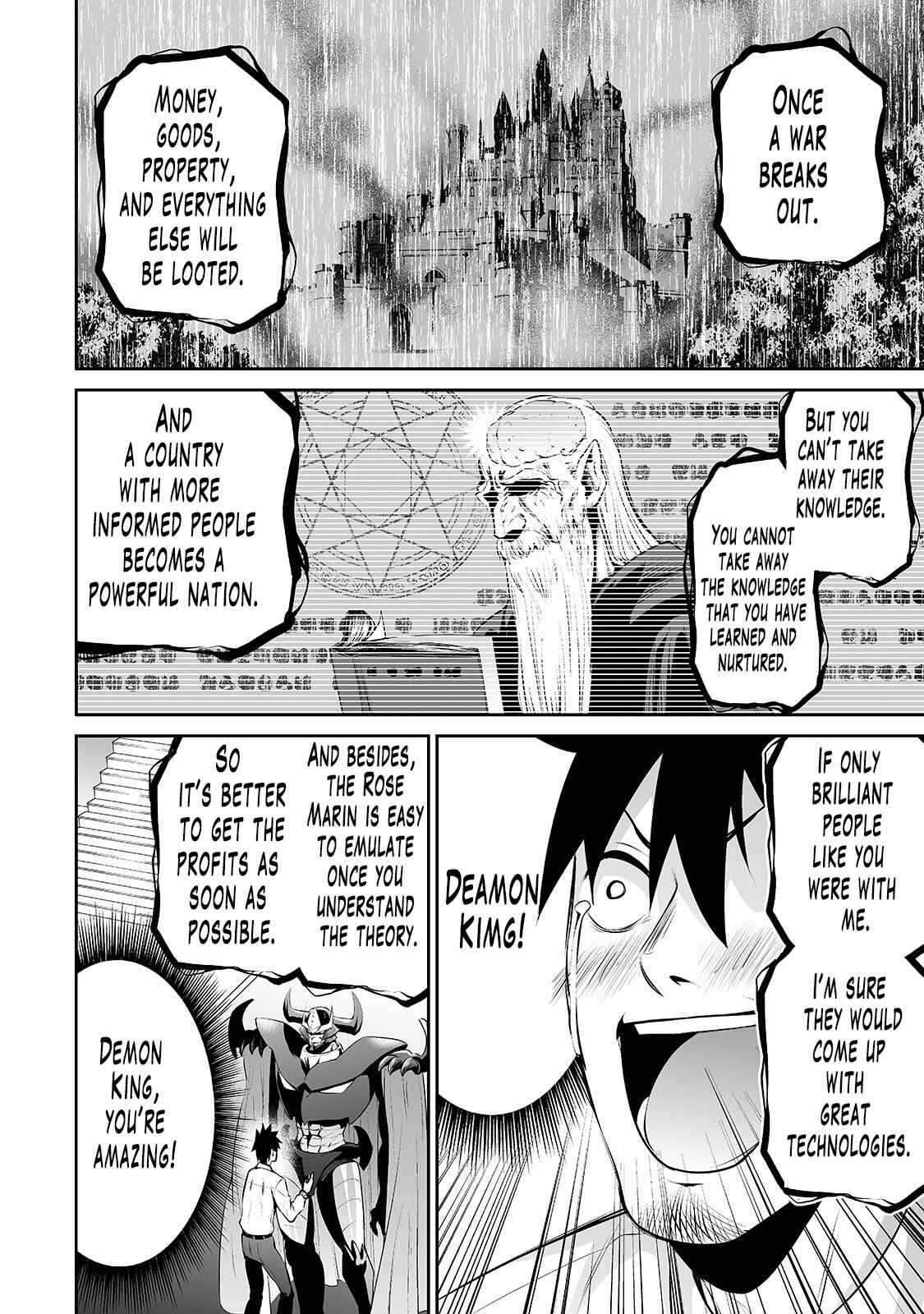 Page 15 Chapter 13 Salaryman ga Isekai ni Ittara Shitennou ni Natta Hanashi