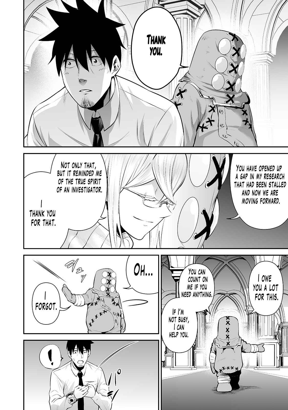 Page 7 Chapter 13 Salaryman ga Isekai ni Ittara Shitennou ni Natta Hanashi