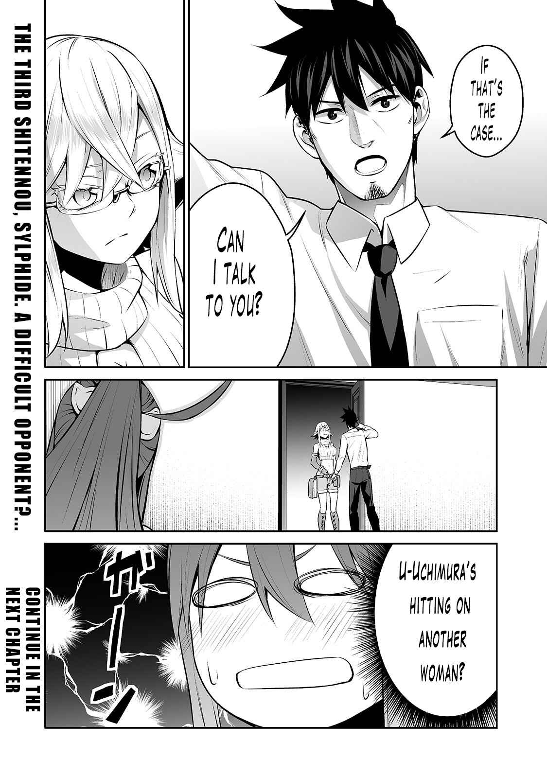 Page 18 Chapter 10 Salaryman ga Isekai ni Ittara Shitennou ni Natta Hanashi