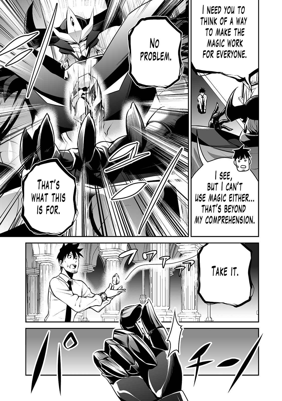 Page 7 Chapter 10 Salaryman ga Isekai ni Ittara Shitennou ni Natta Hanashi