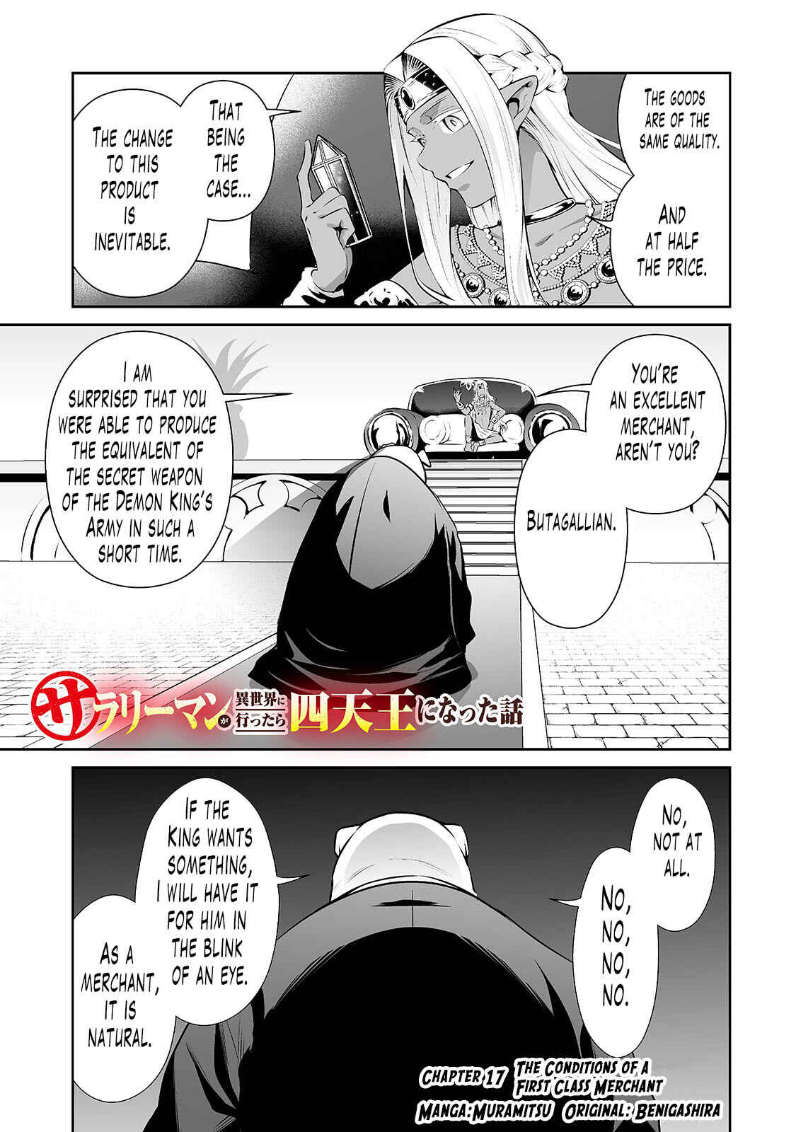 Page 2 Chapter 17 Salaryman ga Isekai ni Ittara Shitennou ni Natta Hanashi