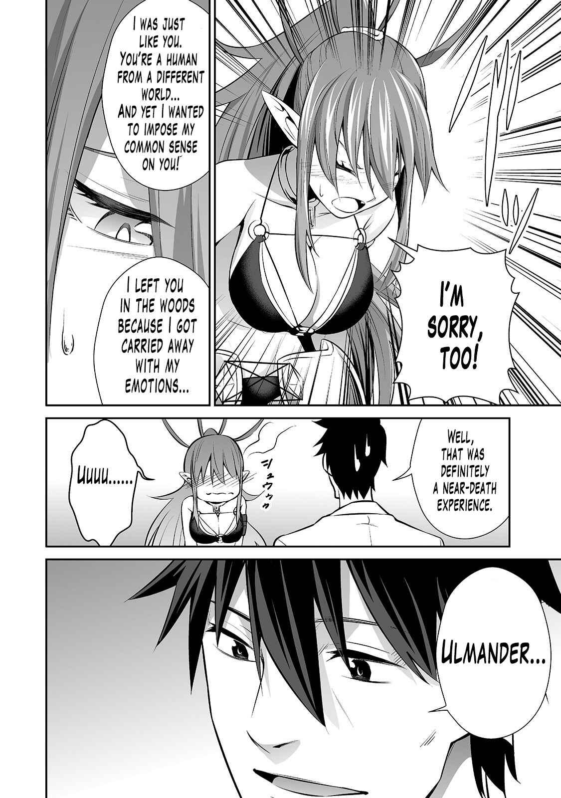 Page 13 Chapter 9 Salaryman ga Isekai ni Ittara Shitennou ni Natta Hanashi