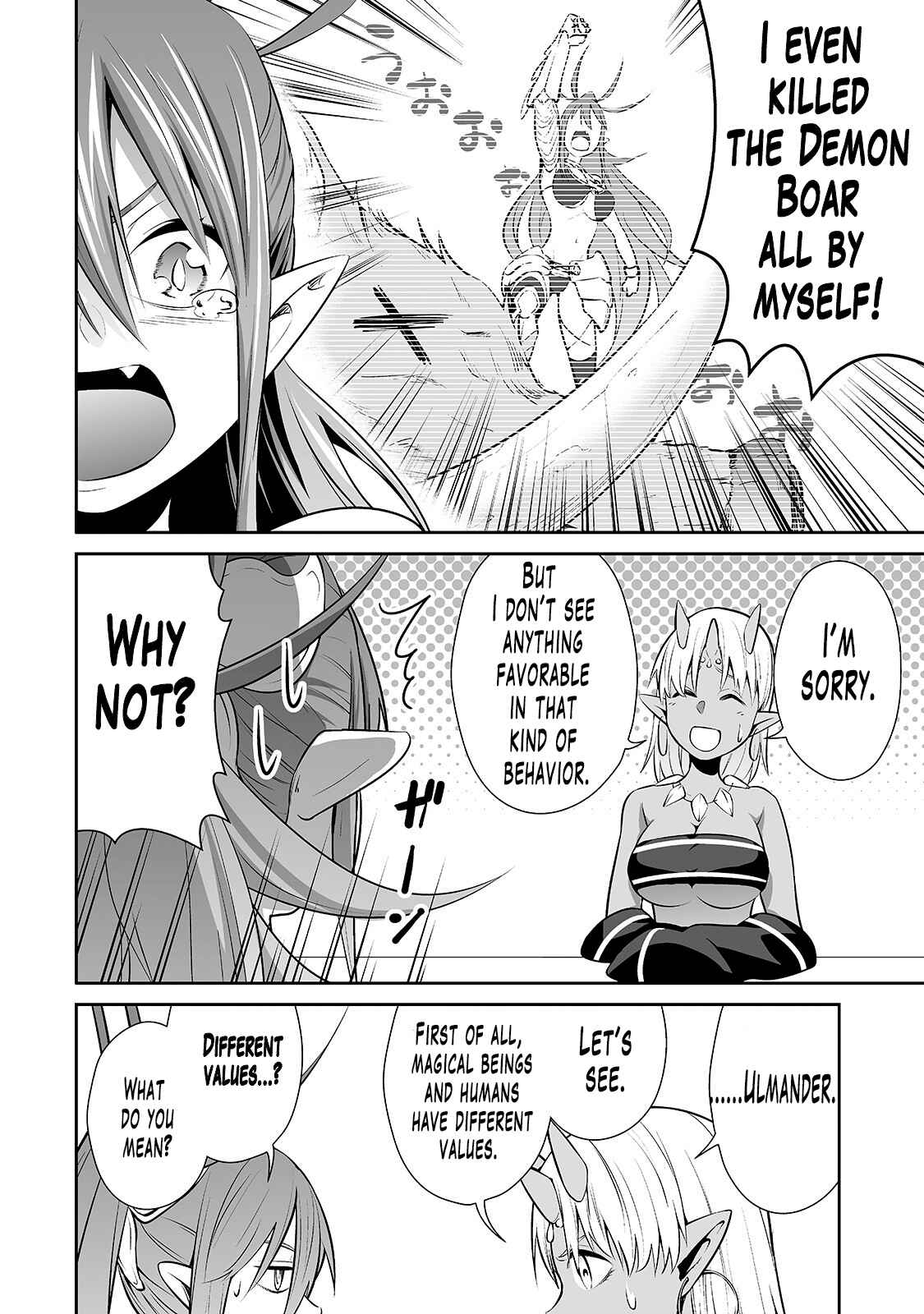 Page 5 Chapter 9 Salaryman ga Isekai ni Ittara Shitennou ni Natta Hanashi