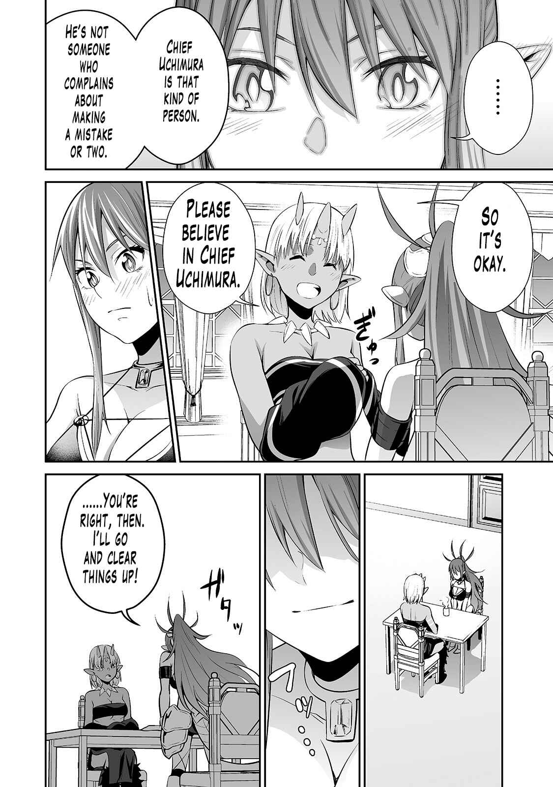 Page 9 Chapter 9 Salaryman ga Isekai ni Ittara Shitennou ni Natta Hanashi