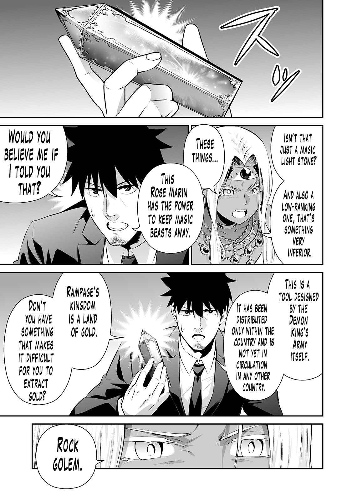 Page 10 Chapter 15 Salaryman ga Isekai ni Ittara Shitennou ni Natta Hanashi