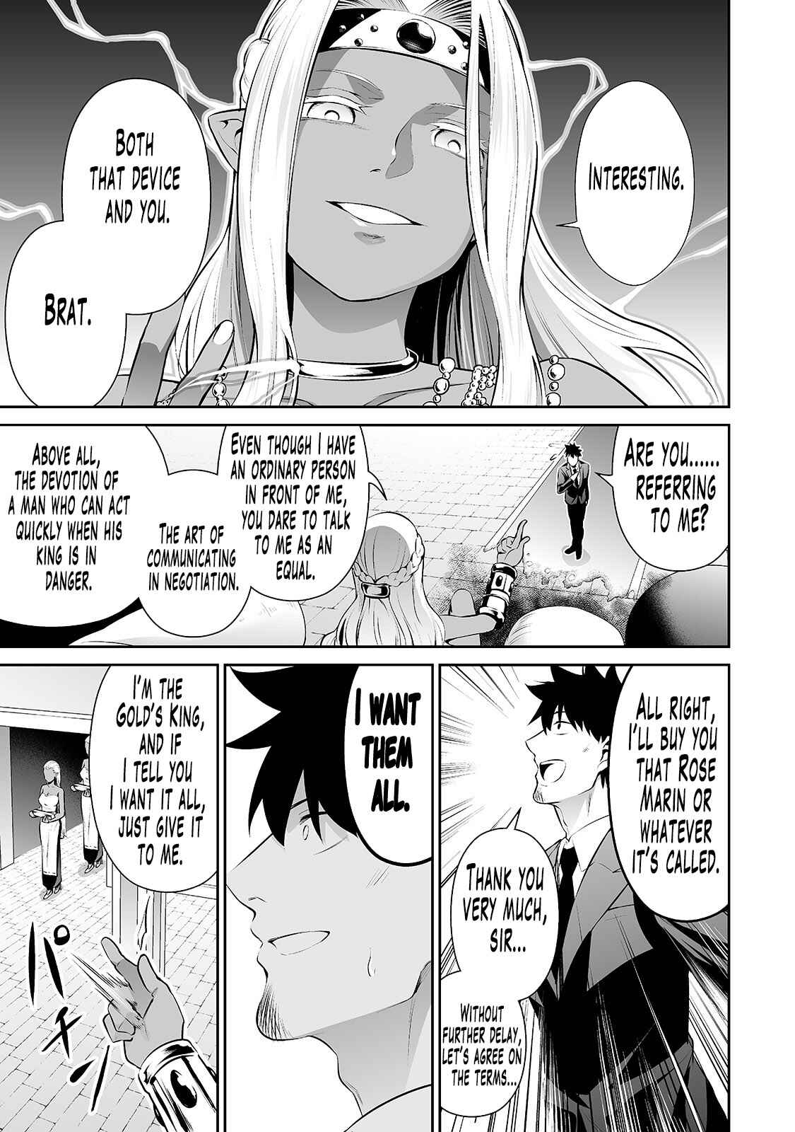Page 16 Chapter 15 Salaryman ga Isekai ni Ittara Shitennou ni Natta Hanashi