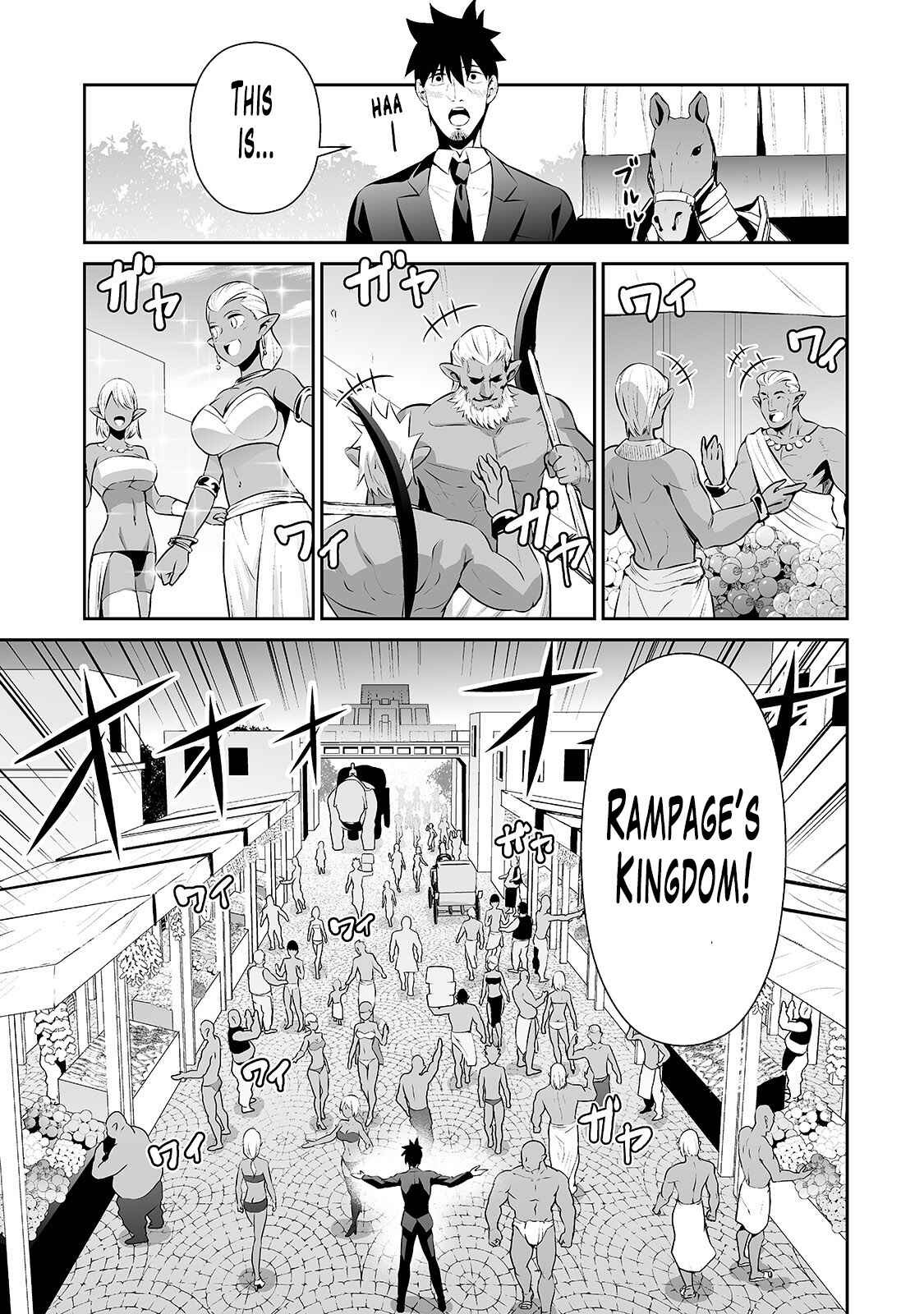 Page 2 Chapter 15 Salaryman ga Isekai ni Ittara Shitennou ni Natta Hanashi