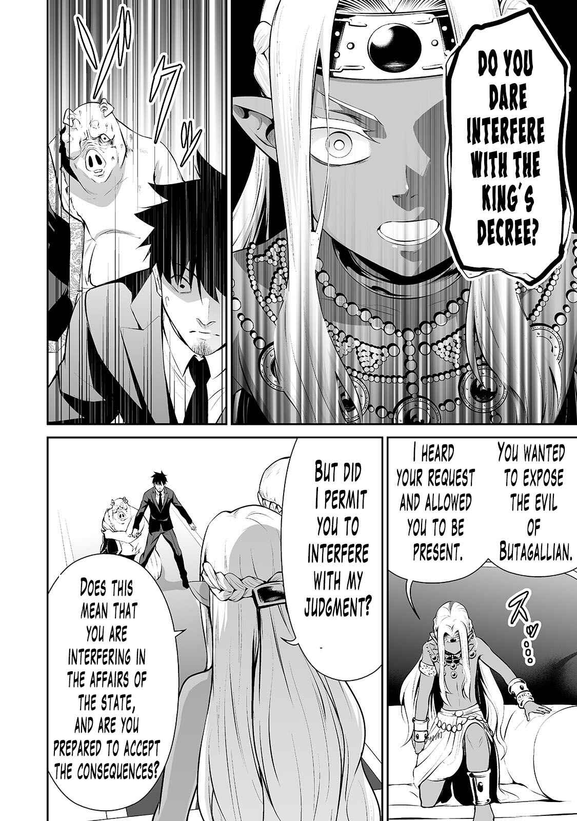 Page 13 Chapter 18 Salaryman ga Isekai ni Ittara Shitennou ni Natta Hanashi