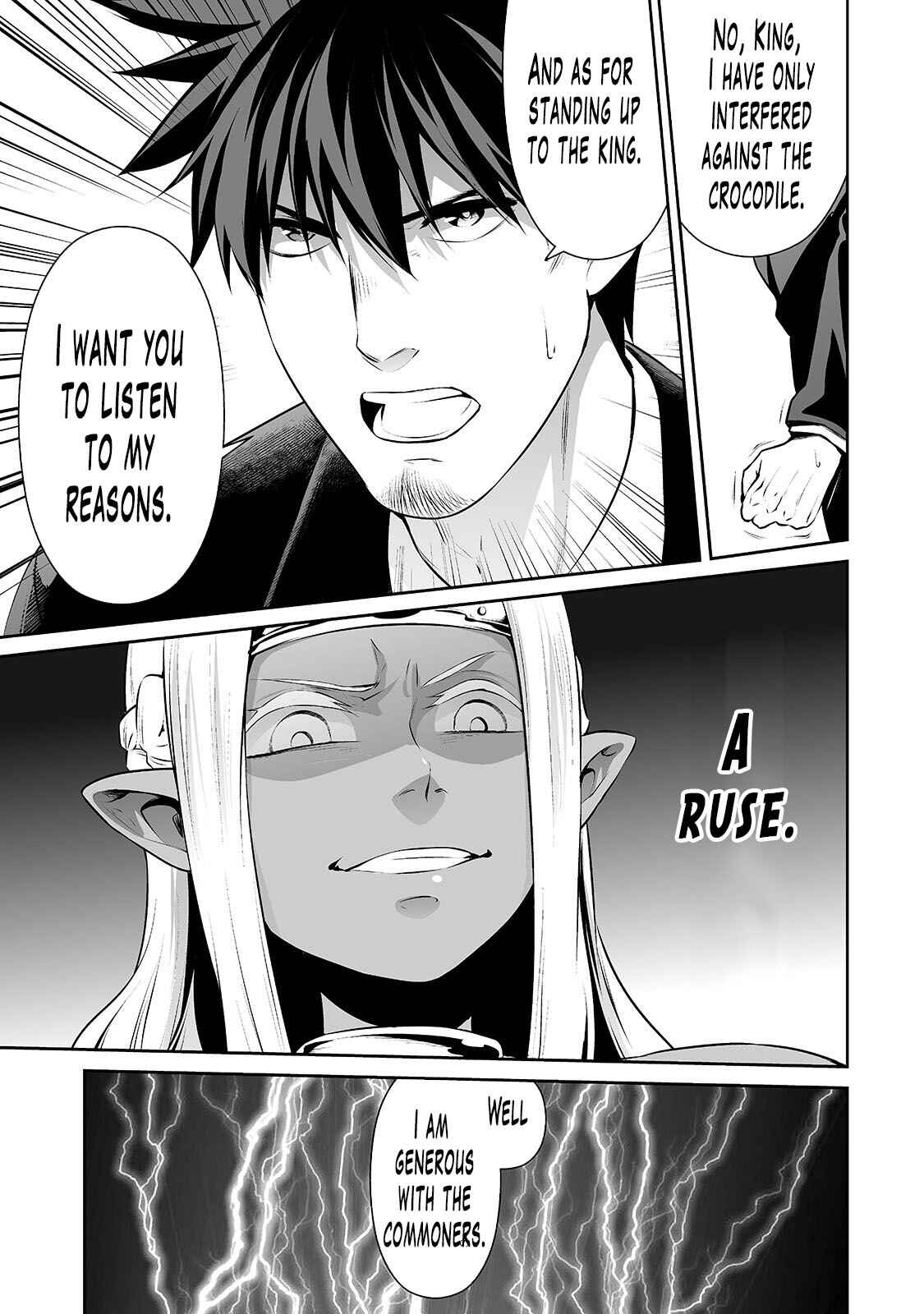 Page 14 Chapter 18 Salaryman ga Isekai ni Ittara Shitennou ni Natta Hanashi