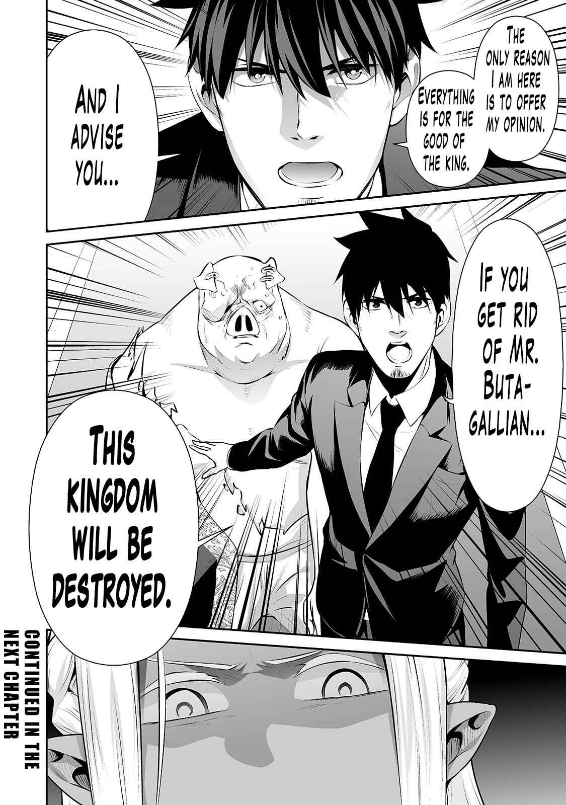 Page 17 Chapter 18 Salaryman ga Isekai ni Ittara Shitennou ni Natta Hanashi