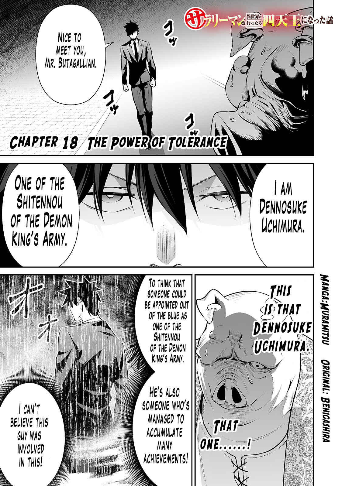 Page 2 Chapter 18 Salaryman ga Isekai ni Ittara Shitennou ni Natta Hanashi