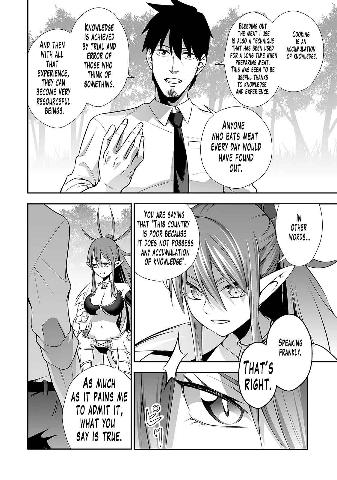 Page 11 Chapter 7 Salaryman ga Isekai ni Ittara Shitennou ni Natta Hanashi