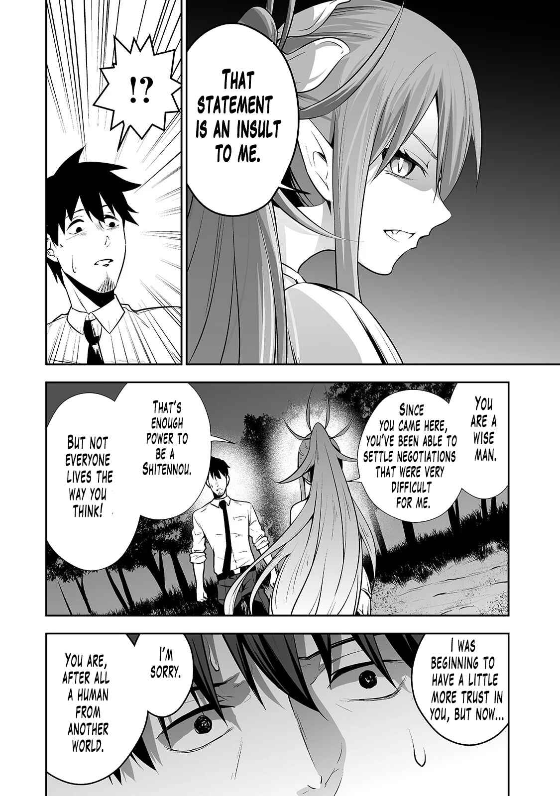 Page 15 Chapter 7 Salaryman ga Isekai ni Ittara Shitennou ni Natta Hanashi