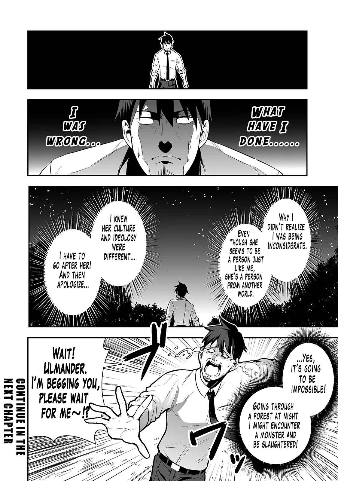 Page 17 Chapter 7 Salaryman ga Isekai ni Ittara Shitennou ni Natta Hanashi