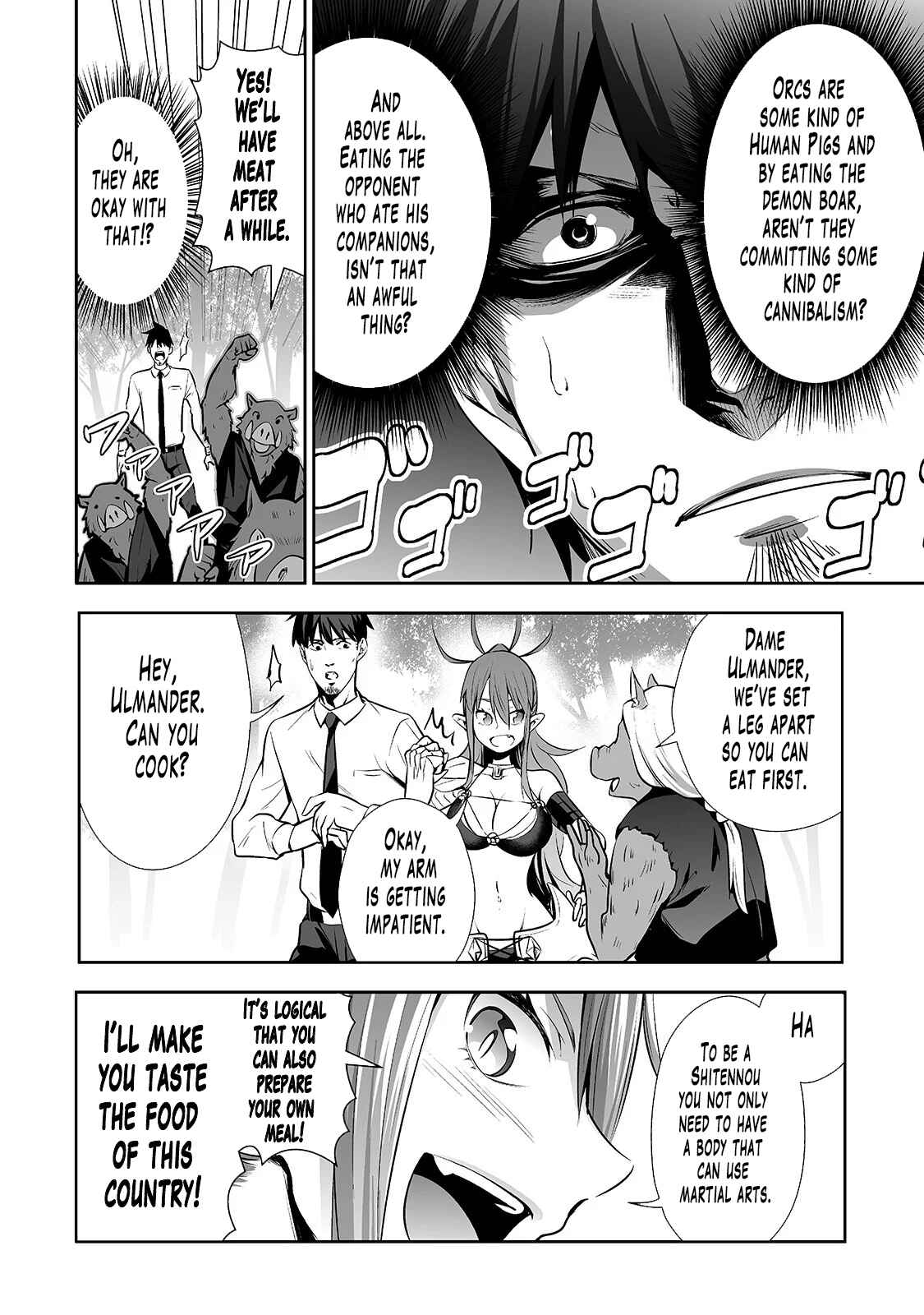 Page 3 Chapter 7 Salaryman ga Isekai ni Ittara Shitennou ni Natta Hanashi