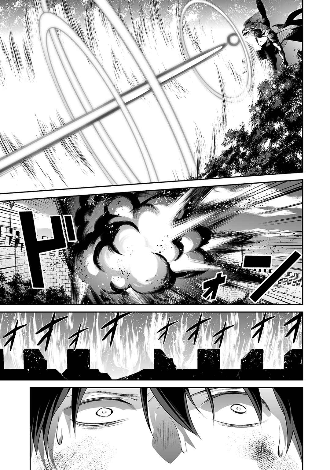 Page 13 Chapter 28 Salaryman ga Isekai ni Ittara Shitennou ni Natta Hanashi