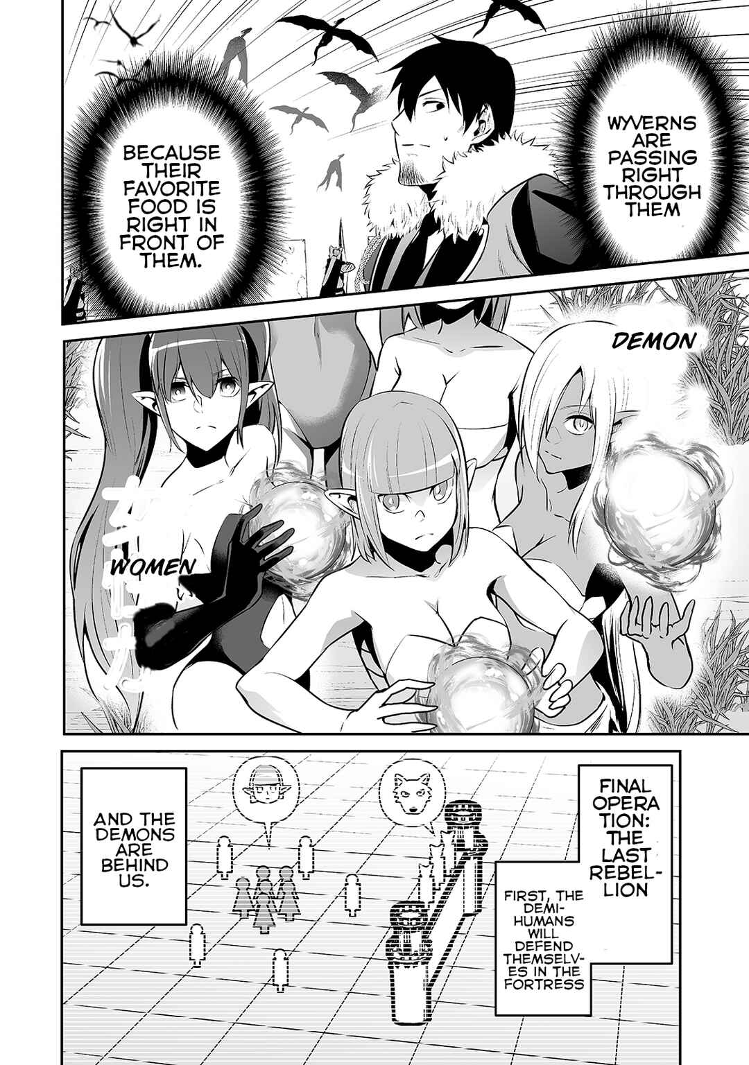 Page 2 Chapter 28 Salaryman ga Isekai ni Ittara Shitennou ni Natta Hanashi