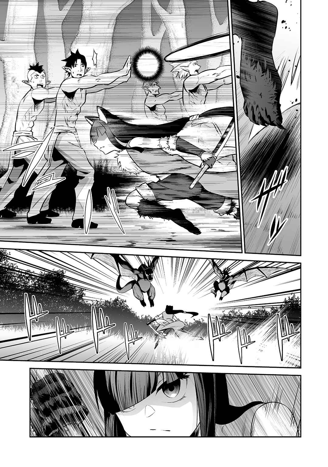 Page 5 Chapter 28 Salaryman ga Isekai ni Ittara Shitennou ni Natta Hanashi