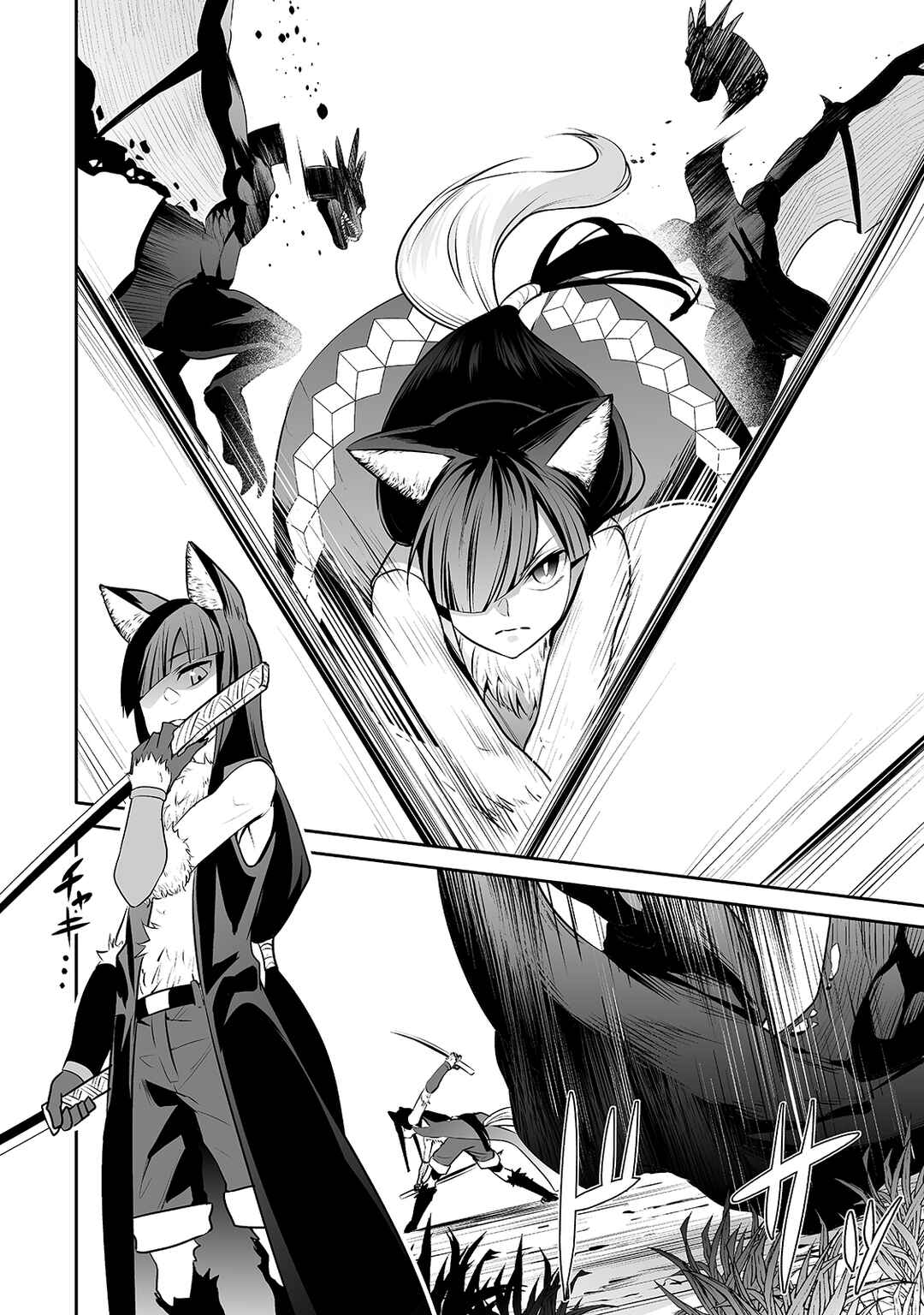 Page 6 Chapter 28 Salaryman ga Isekai ni Ittara Shitennou ni Natta Hanashi
