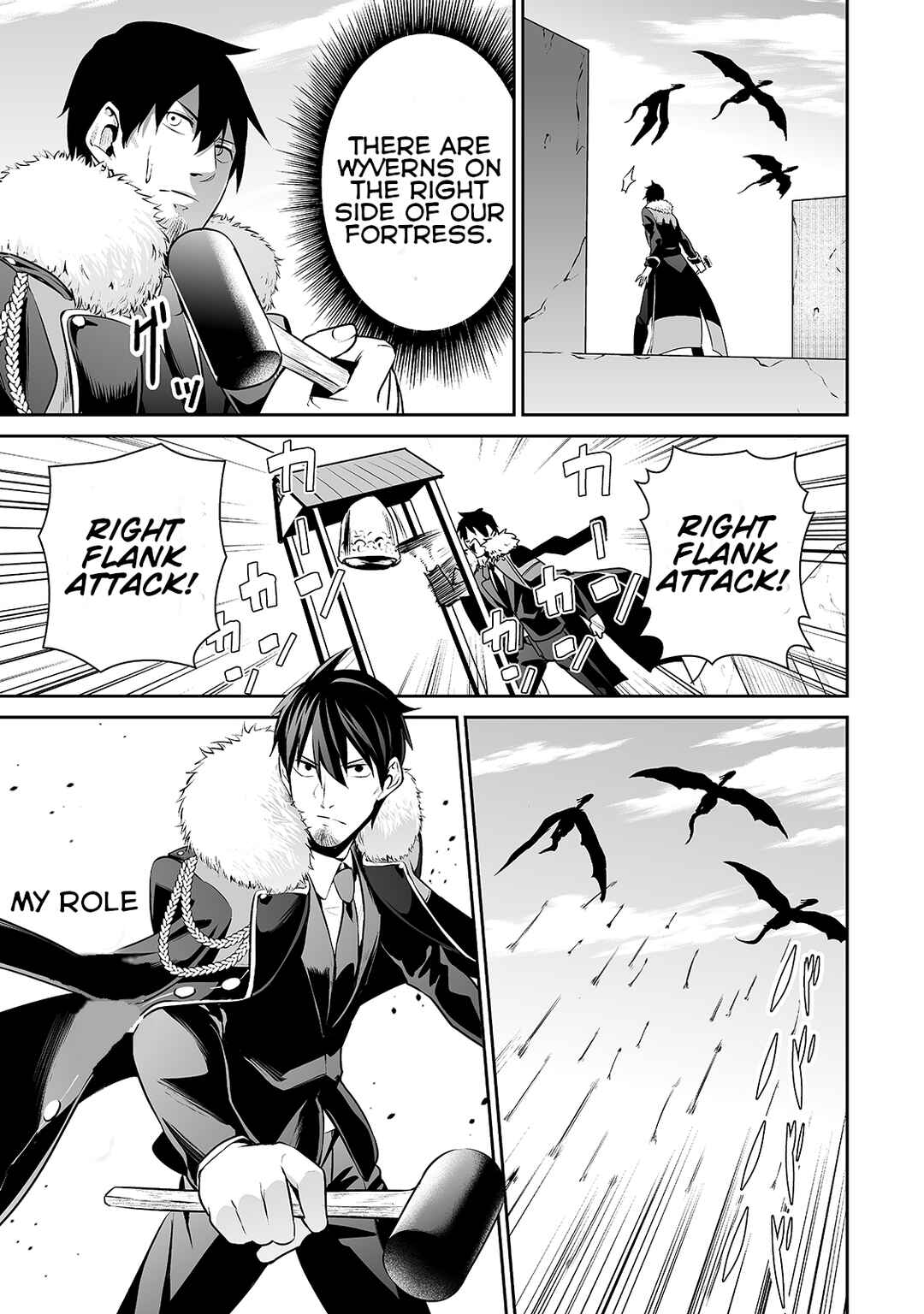 Page 7 Chapter 28 Salaryman ga Isekai ni Ittara Shitennou ni Natta Hanashi