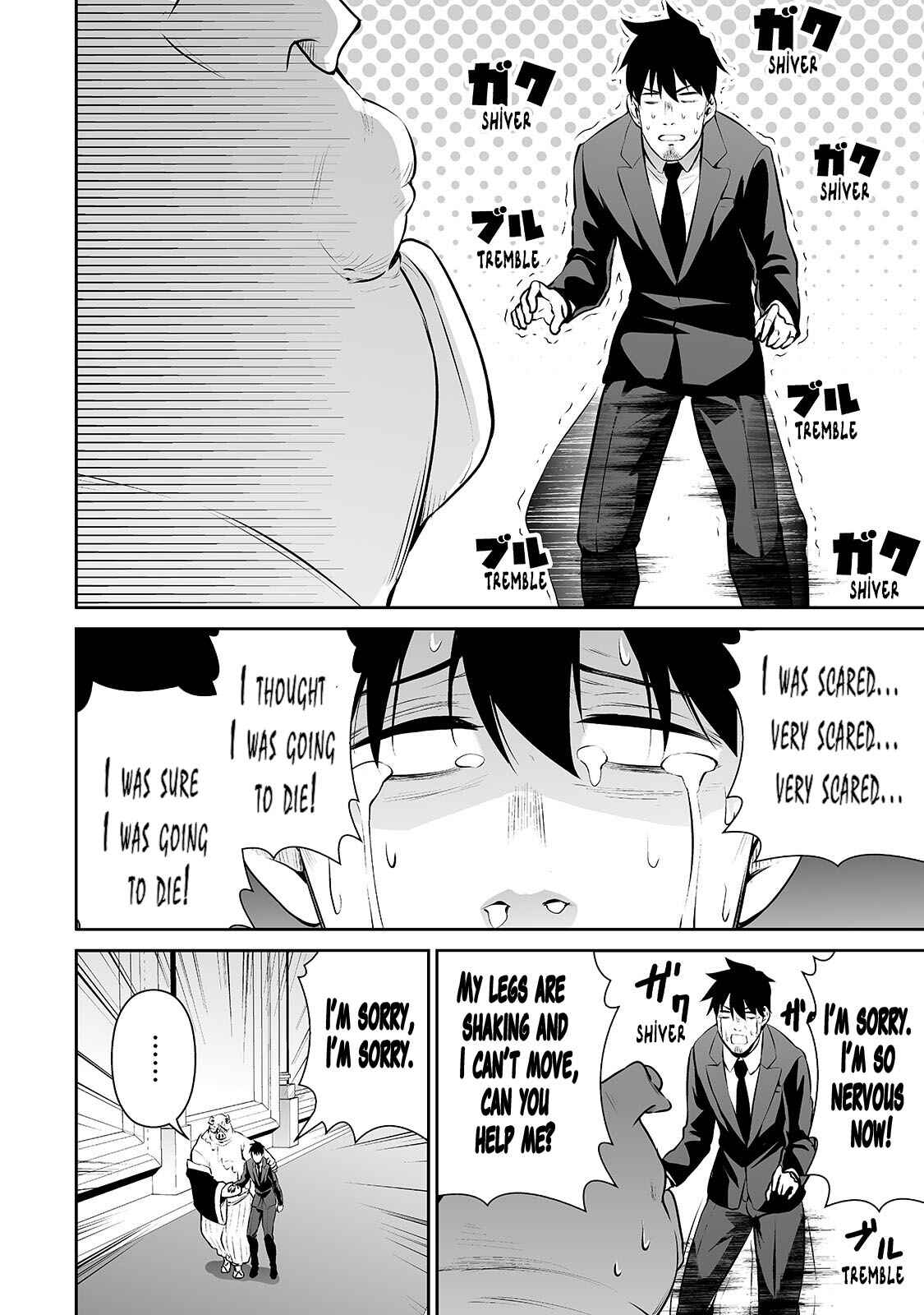 Page 11 Chapter 19 Salaryman ga Isekai ni Ittara Shitennou ni Natta Hanashi