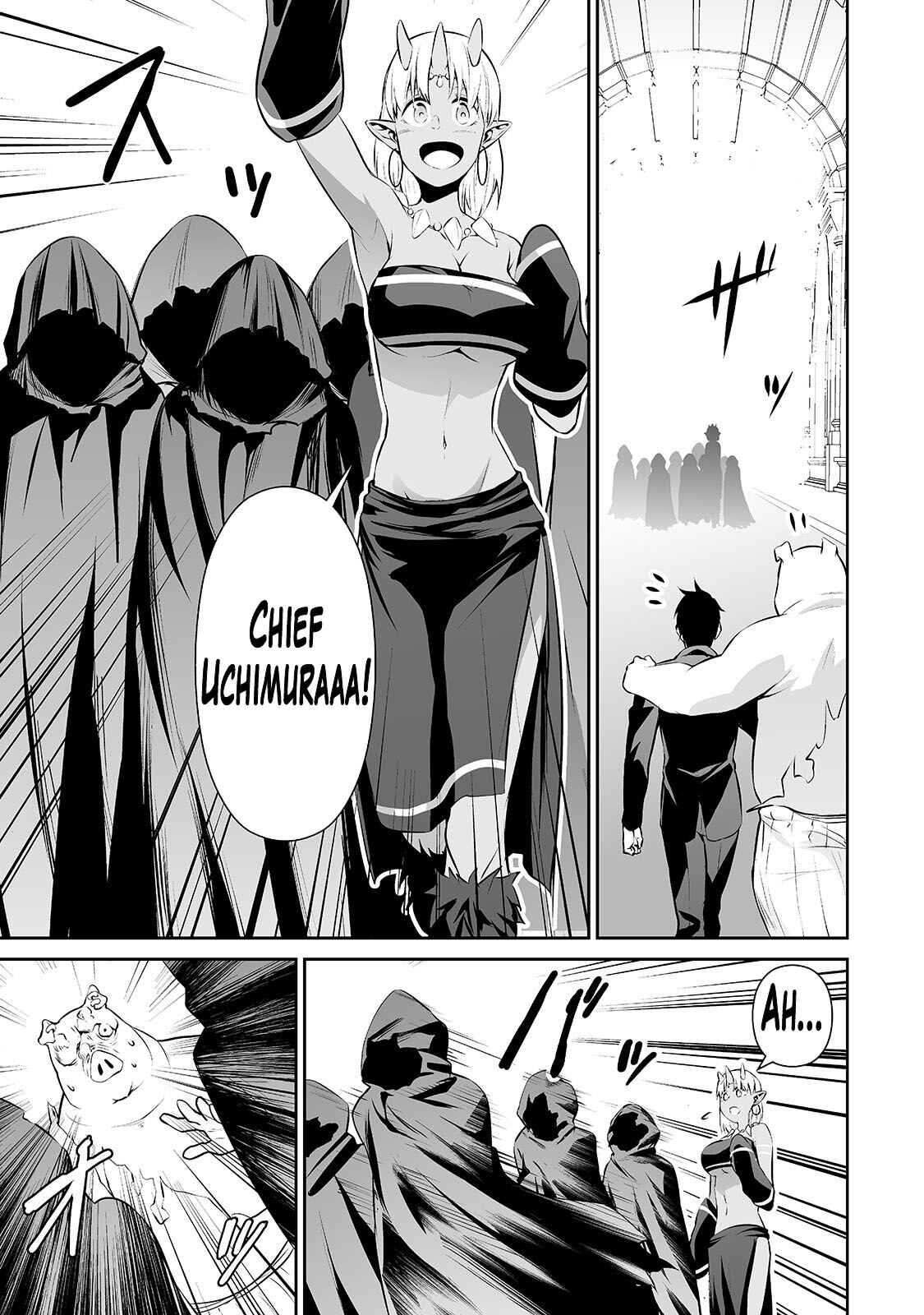 Page 12 Chapter 19 Salaryman ga Isekai ni Ittara Shitennou ni Natta Hanashi