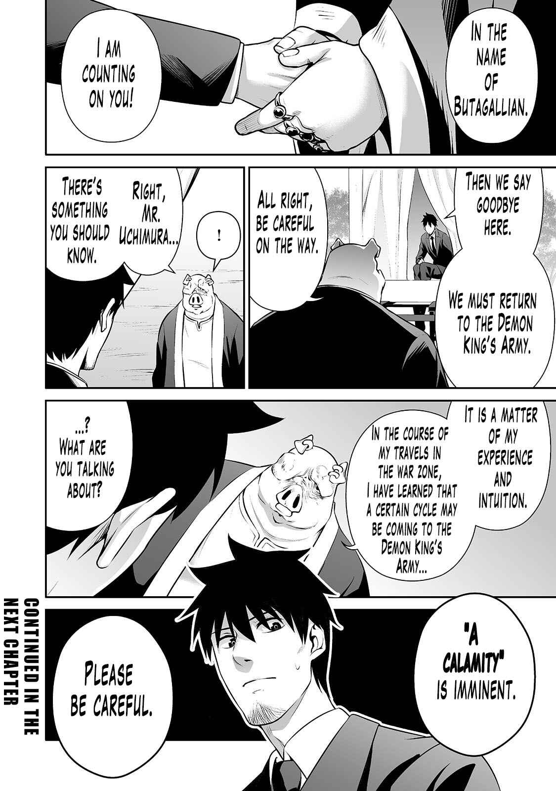 Page 17 Chapter 19 Salaryman ga Isekai ni Ittara Shitennou ni Natta Hanashi
