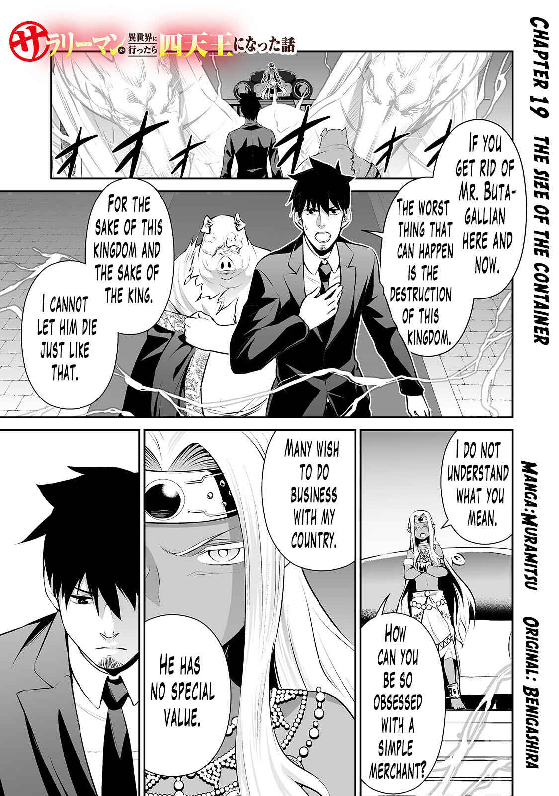 Page 2 Chapter 19 Salaryman ga Isekai ni Ittara Shitennou ni Natta Hanashi