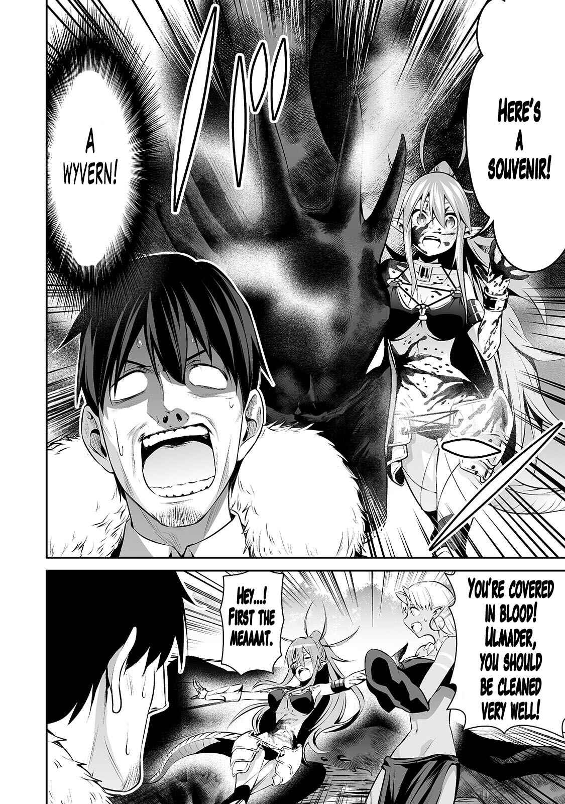Page 3 Chapter 24 Salaryman ga Isekai ni Ittara Shitennou ni Natta Hanashi
