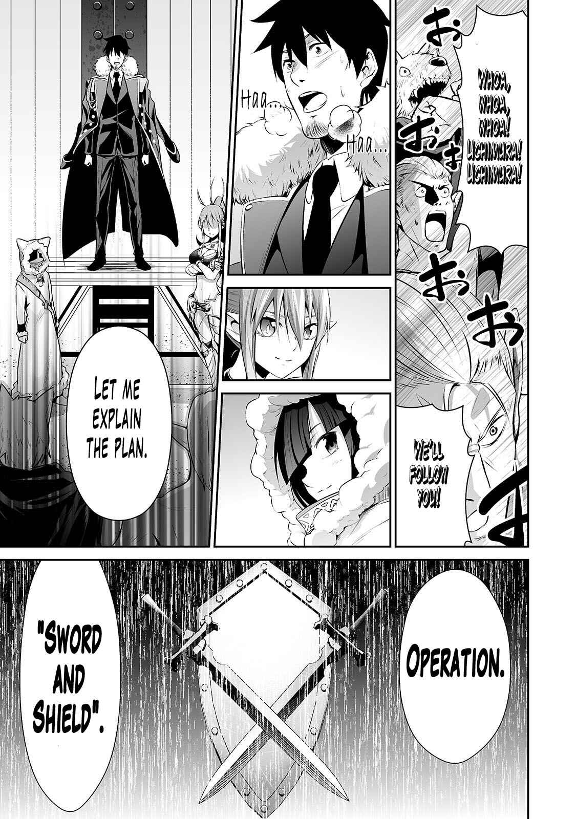 Page 10 Chapter 23 Salaryman ga Isekai ni Ittara Shitennou ni Natta Hanashi