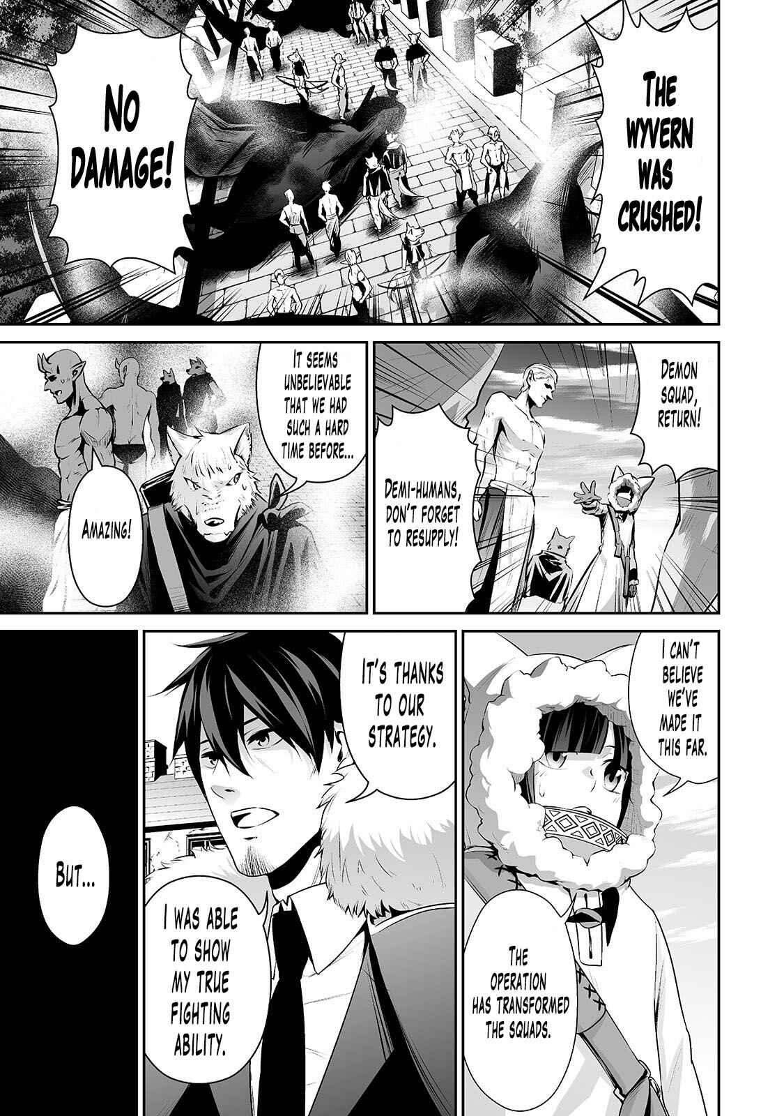 Page 16 Chapter 23 Salaryman ga Isekai ni Ittara Shitennou ni Natta Hanashi