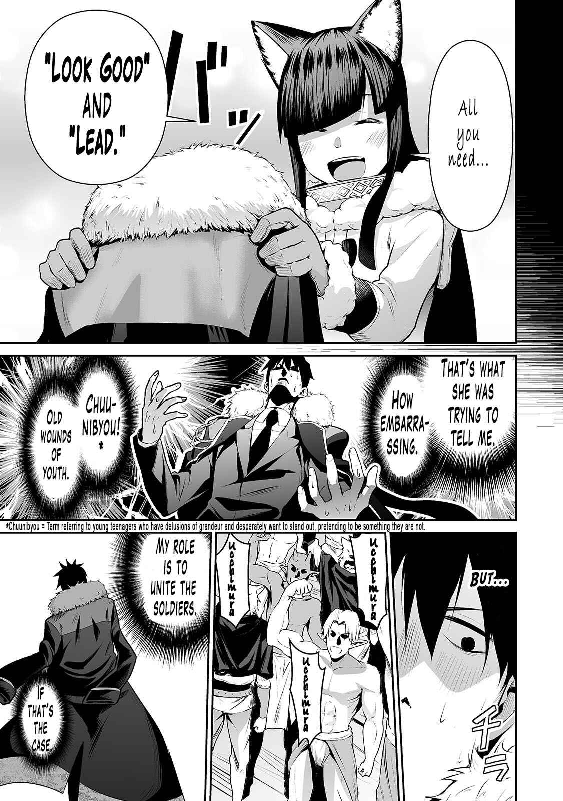 Page 6 Chapter 23 Salaryman ga Isekai ni Ittara Shitennou ni Natta Hanashi