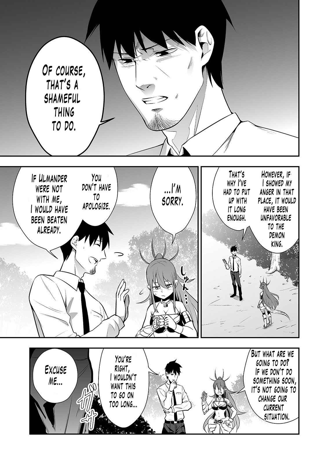 Page 16 Chapter 4 Salaryman ga Isekai ni Ittara Shitennou ni Natta Hanashi