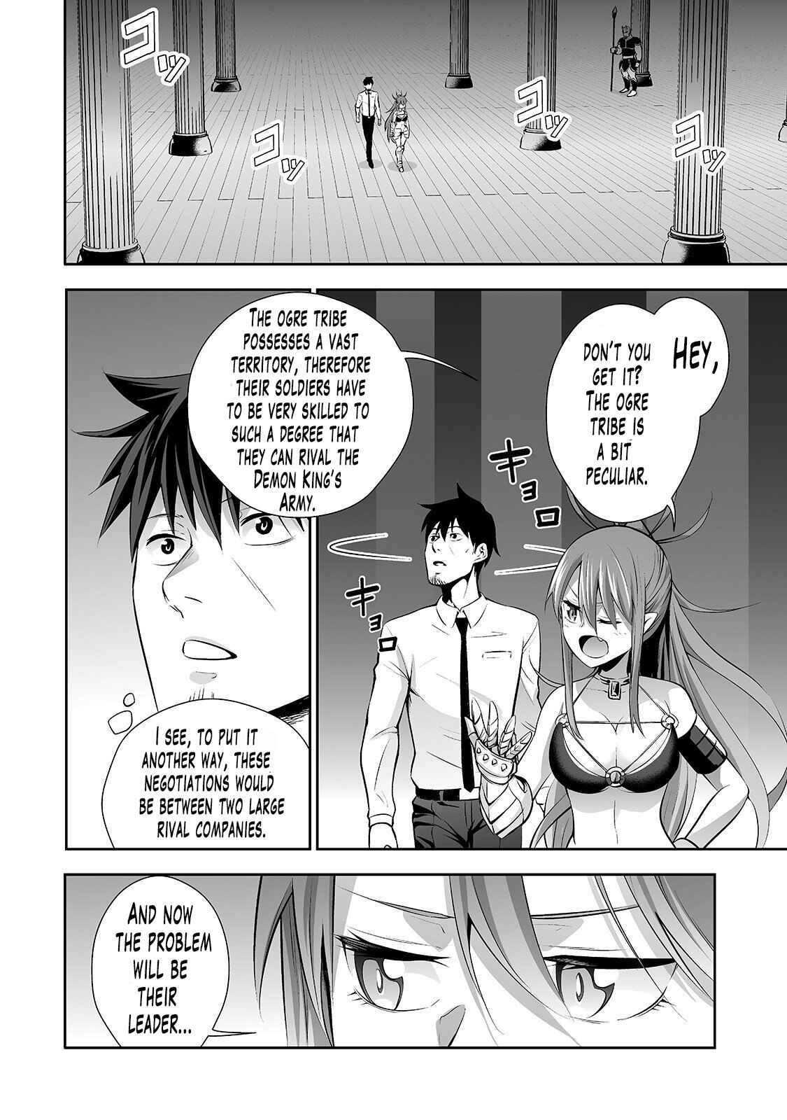 Page 7 Chapter 4 Salaryman ga Isekai ni Ittara Shitennou ni Natta Hanashi