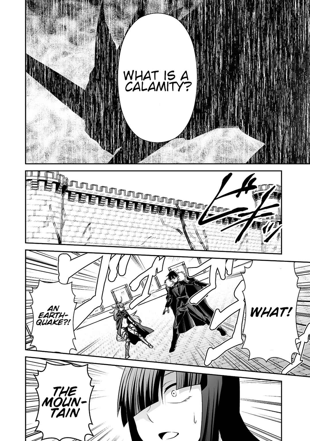 Page 12 Chapter 29 Salaryman ga Isekai ni Ittara Shitennou ni Natta Hanashi